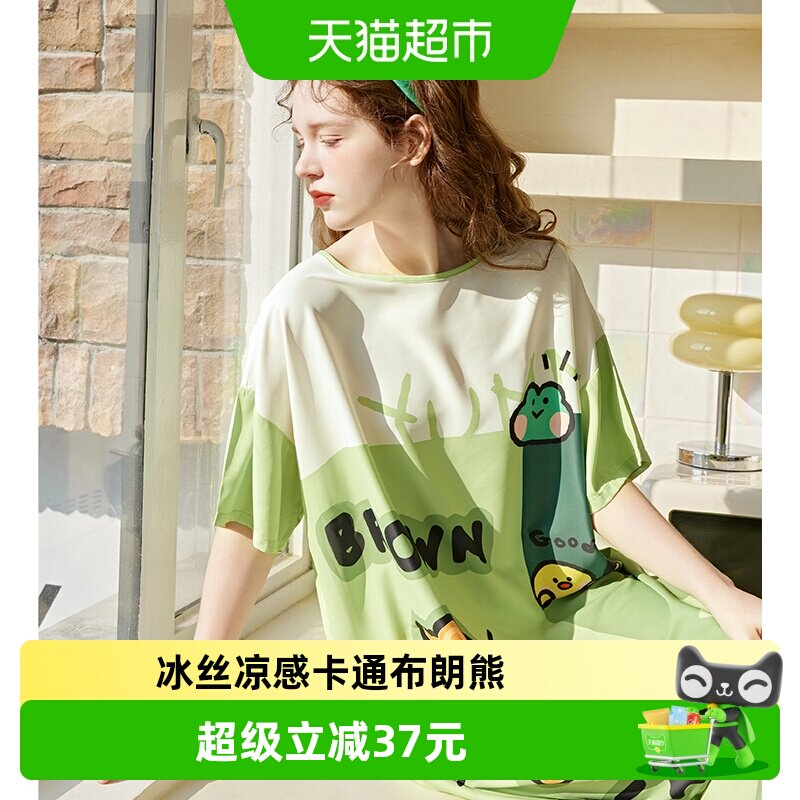 芬腾夏季冰丝布朗熊睡裙凉爽舒适图片