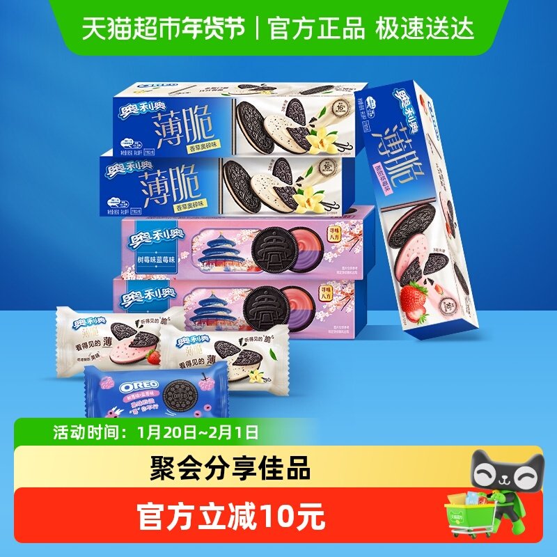 1.看标题下是否有20闪/够虹包 2.右上角三个点-淘金帀 有货地区 18.3 - 线报酷