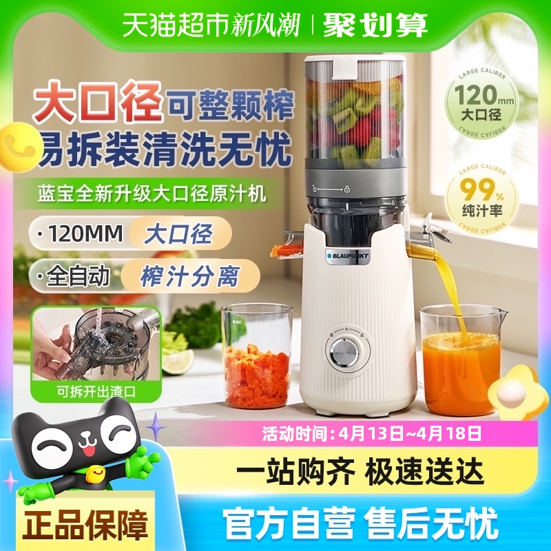 㶫&չ15%ե֭֭ȫԶھԭ֭ʵ341.05Ԫ