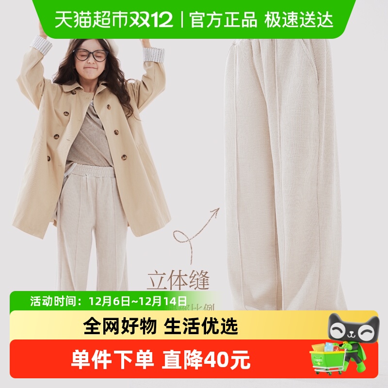 迪士尼女童秋季儿童运动裤裤子