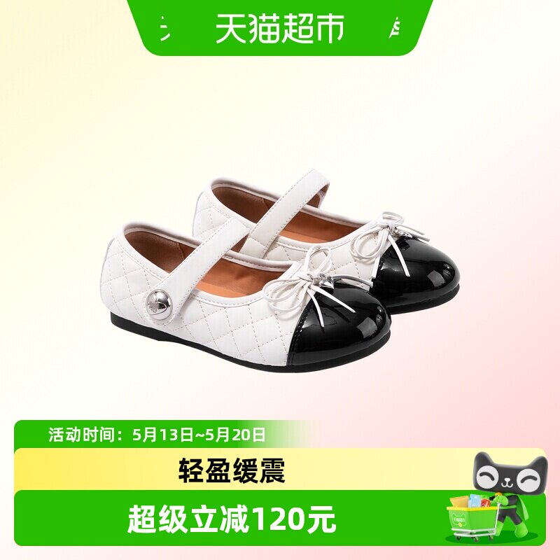 ELLEkids女童皮鞋2026秋冬单鞋