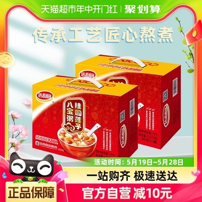 达利园即食食品八宝粥360g×24罐