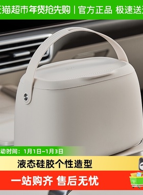 3W车载垃圾桶适用问界M9M8理想L6L789MEGA小鹏X9G9极氪009领克900