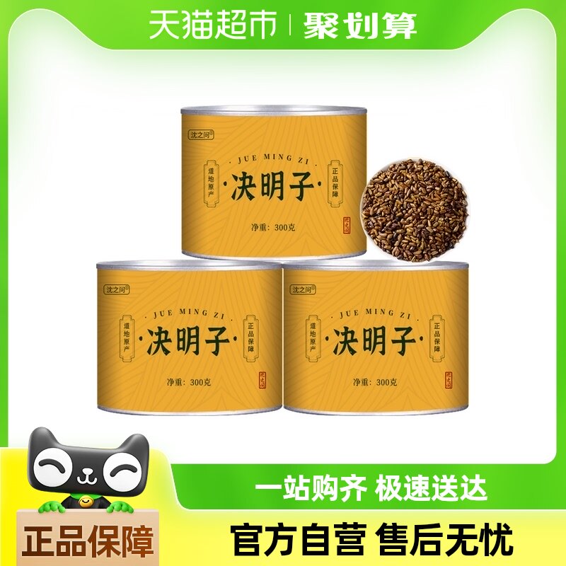 ��֮�ʾ������ݲ���Ʒ������������ɳ��ͷ��ɢװ��ҩ��