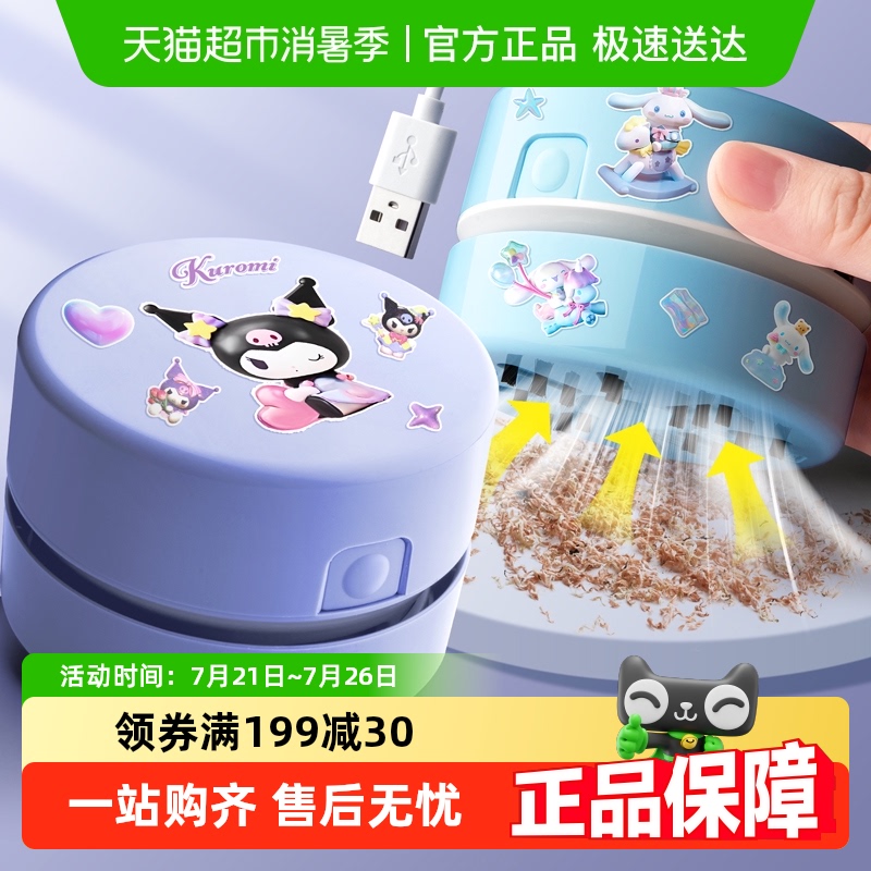 Ƥм綯    92.2Ԫ4(23.05Ԫ/)