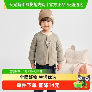 【商场同款】巴拉巴拉宝宝羽绒服保暖内胆男女童外套2025新款冬装