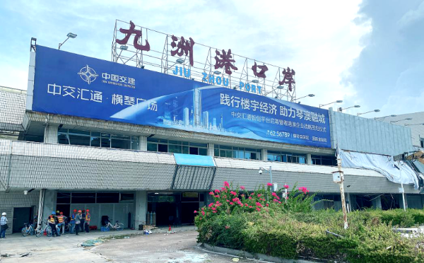 珠海九洲喷射飞船从九州港码头出发 跨境高速船,游览港珠澳 约70分钟航程以内快速深澳到达