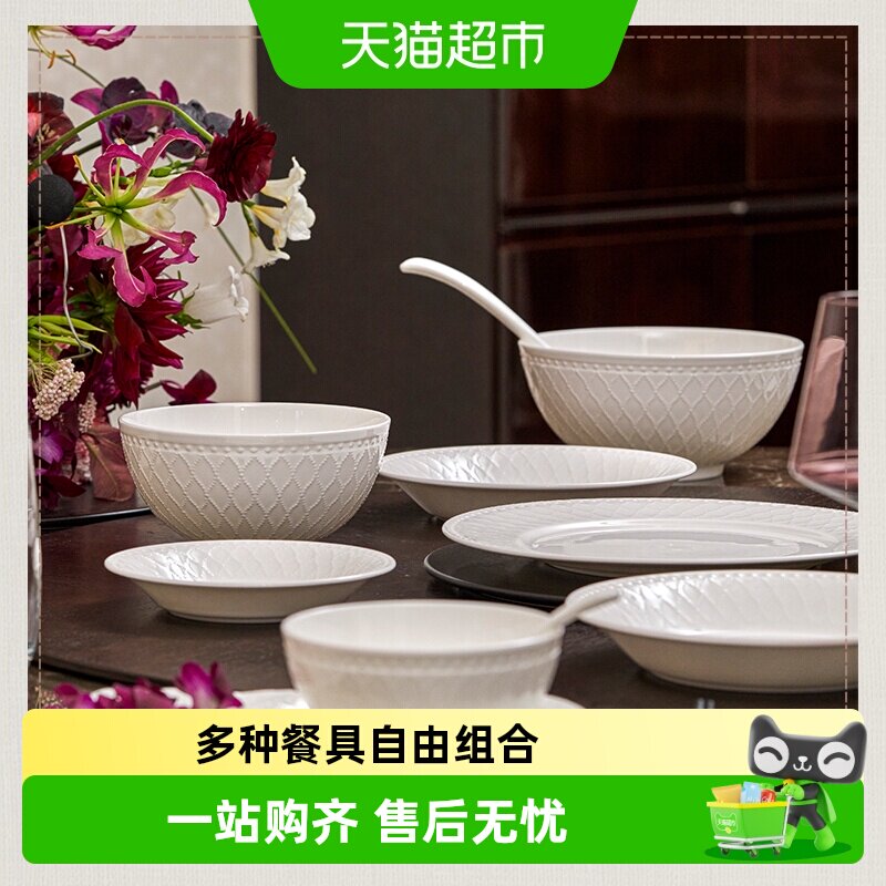 玛戈隆特枫丹白露骨瓷材质餐具图片