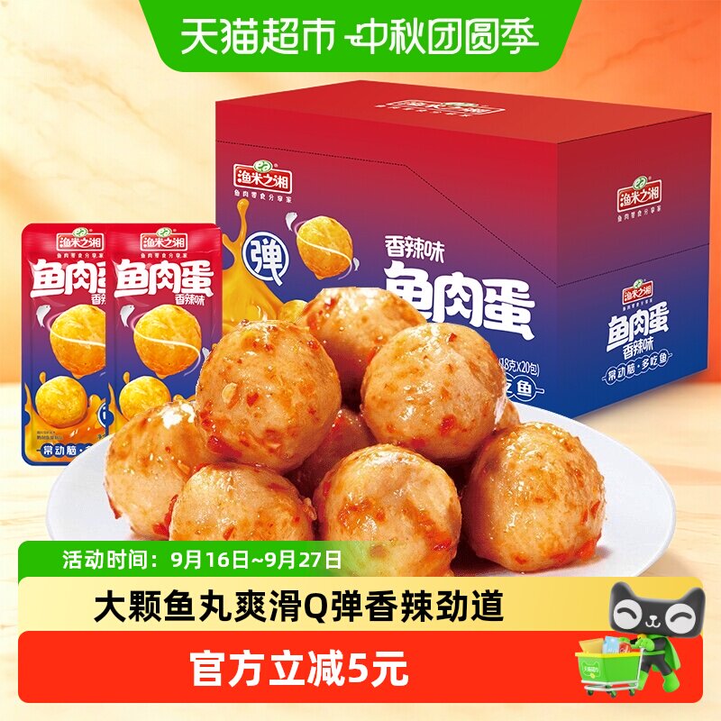 //img.alicdn.com/bao/uploaded/i4/6000000005231/O1CN01RDFwbPrldmK1chua_!!6000000005231-0-sm.jpg