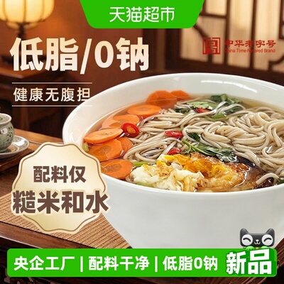 五丰江西米粉久煮不烂400g