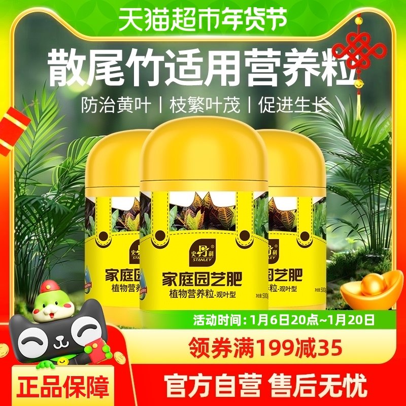 ʷ����ɢβ��ר�÷��ϼ������Է�����ֲ���׼ظ��Ϸ�ɢβ��������