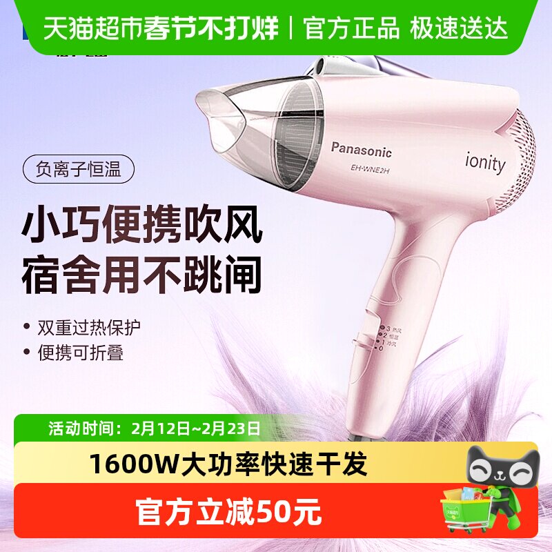 ���µ紵����ô���������ӻ����ٸ�ѧ��������Ů���������� 101.37Ԫ(������)