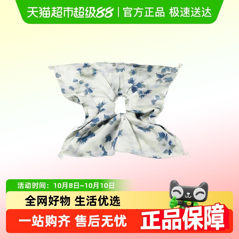 DODOGOGO布艺碎花发圈