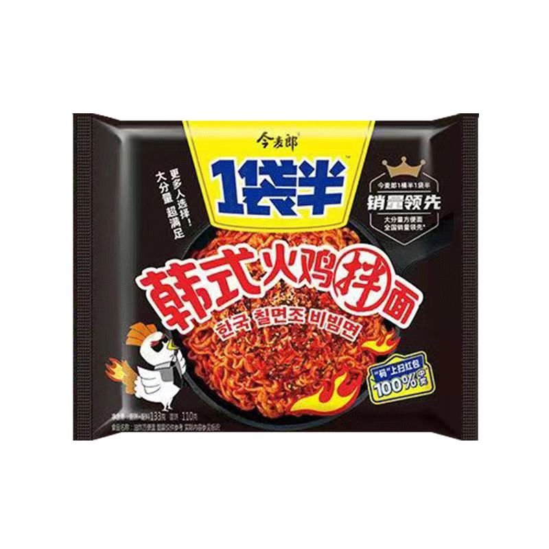 今麦郎火鸡面一袋半韩式火鸡拌面5袋夜宵速食包邮正品超辣双倍辣
