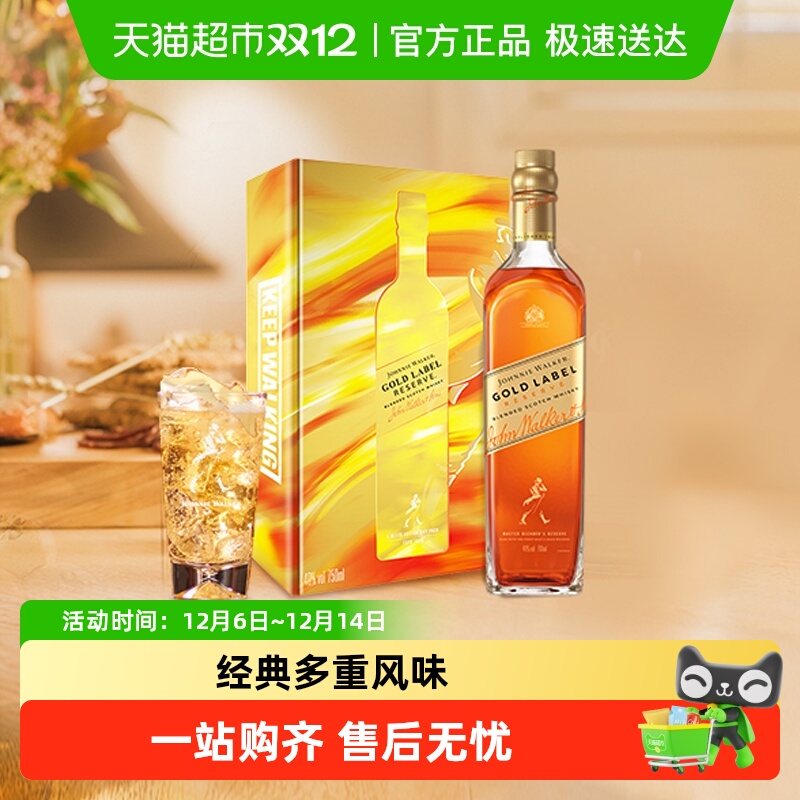 Сӽոʿ750mlˮαҾ 216.05Ԫ