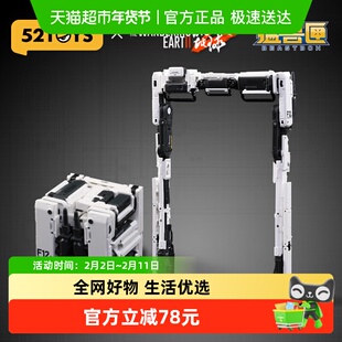 52TOYS猛兽匣流浪地球2-门框机器人变形机甲玩具机甲手办礼物男