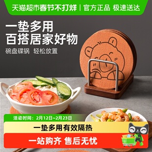 双枪乌檀实木隔热垫餐桌防烫餐垫锅垫杯垫菜盘砂锅家用耐高温垫子