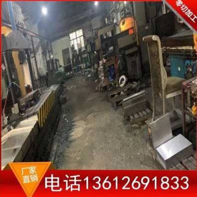 促新厂促模具切a3模具零加工l光板钢板45钢精钢材q23钢精板45钢品