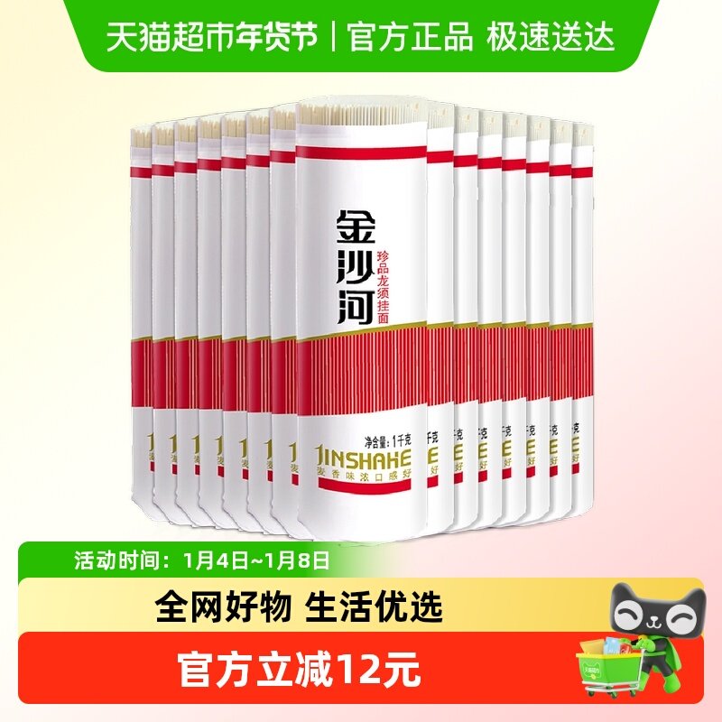 �������1����*15�� ��ɳ�ӹ���������1kg��15�� 87.9Ԫ