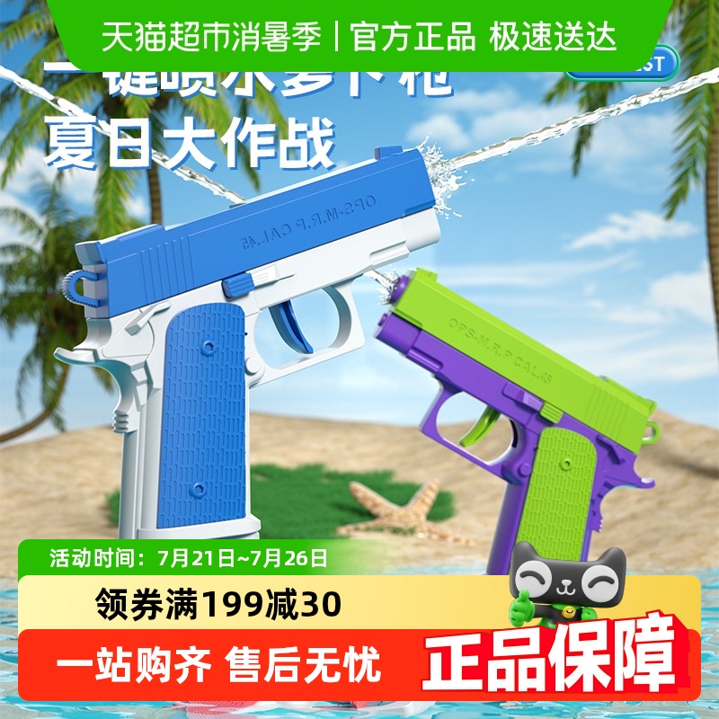 ͯˮǹˮˮˮǹܲǹˮŮ10.9Ԫ
