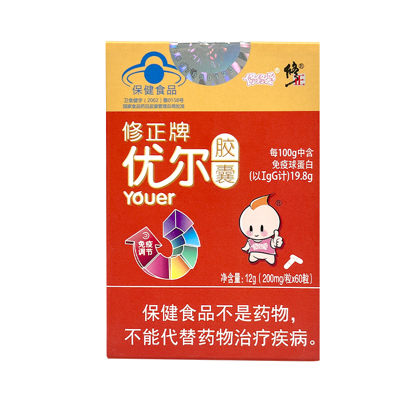 修正牌优尔胶囊增强免疫力