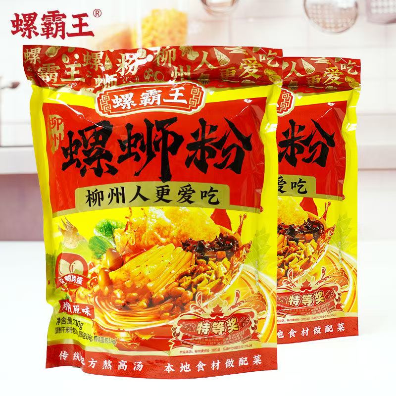 螺霸王螺蛳粉柳州正宗螺丝粉330g广西速食袋装方便特产米粉