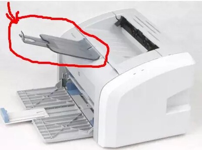 现货HP1020plus 1010 1012 1018 1015透明接纸托盘 出纸挡板 配件