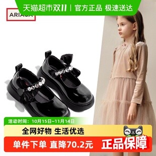 秋季 女黑色皮鞋 新款 玛丽珍演出乐福鞋 单鞋 ARIACA艾芮苏儿童公主鞋