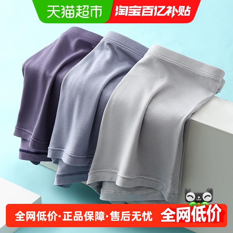 Deanfun/ҿʿƽĽڿɶ̿ͷ͸    45.9Ԫ