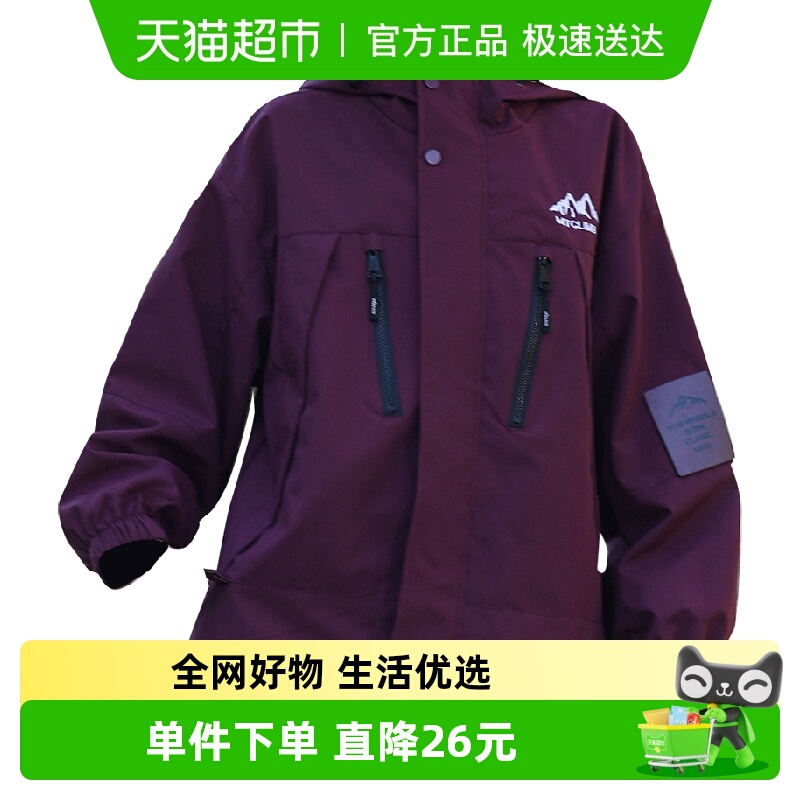 依贝童中大童时尚韩版连帽冲锋衣