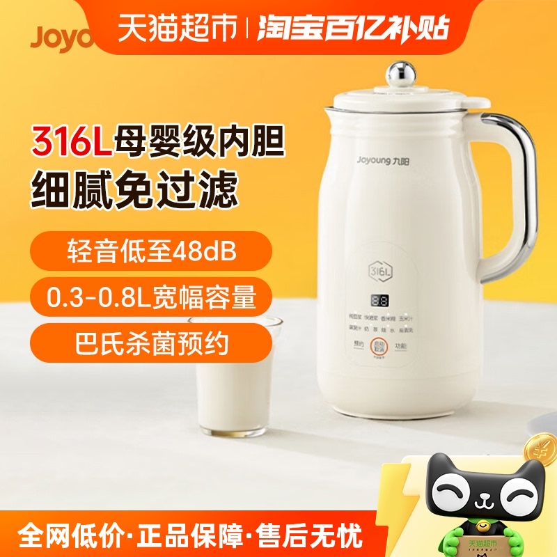 Ʊڶ246.05Ԫ(88VIP 95)