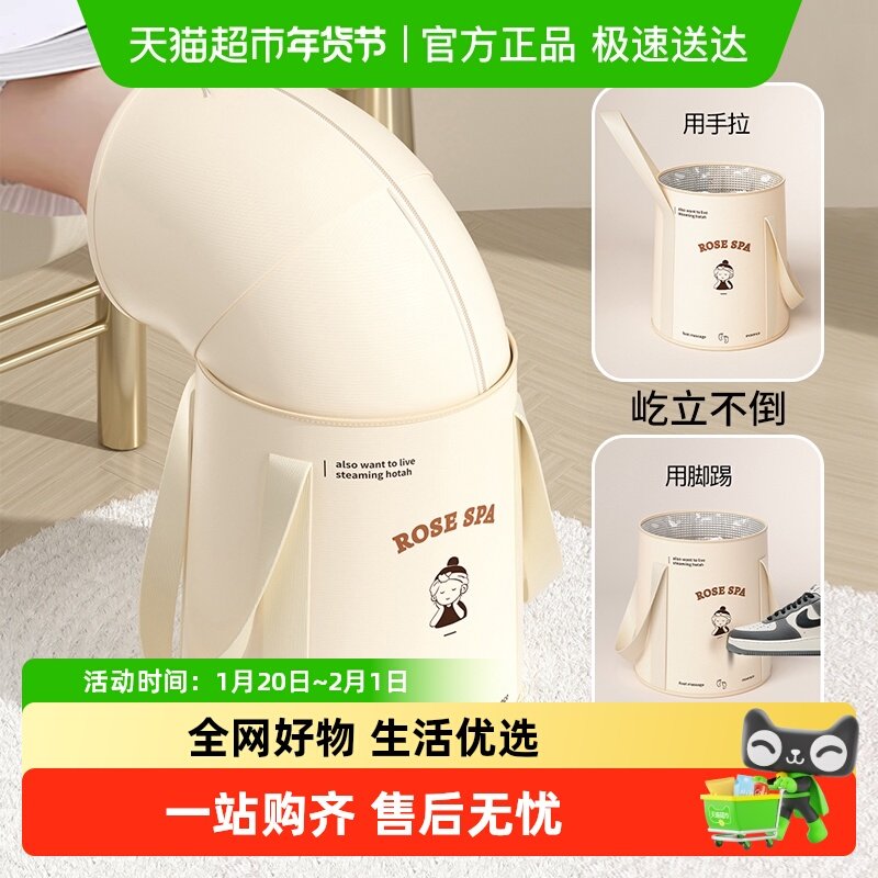 可折叠泡脚袋过小腿泡脚桶家用洗脚盆便携式足浴神器过膝深水桶,家庭/个人清洁工具,水桶,淘宝优惠券,粉丝福利购,淘宝优惠卷