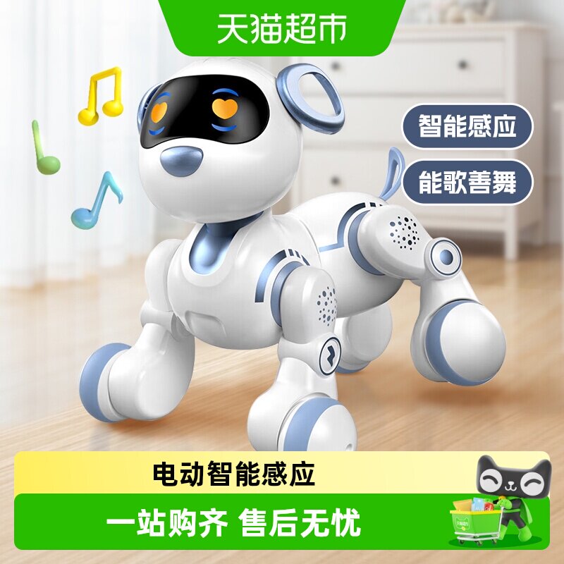 恩贝家族AI遥控机器狗培养想象力图片