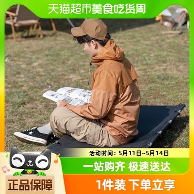 户外折叠床Naturehike