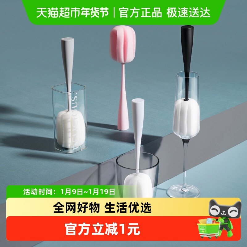 ϴ����ˢ�ӳ������ñ�ˢϴ��ƿˢ��ˮ��ˢ���ȥ�ۺ���ˢ���ˢ 4.9Ԫ