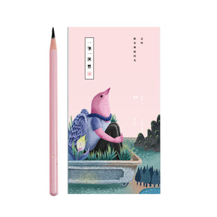 【半价清仓】米娅小小鸟系列炭笔套装素描碳笔软炭中碳硬炭绘画铅笔12支装速写专用