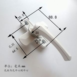 促翻盖可调节月牙锁加厚门窗把手推拉窗户锁扣断桥铝门窗执手送新