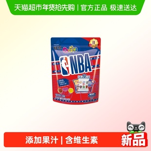 旺旺旺仔QQ糖NBA联名限定款软糖独立包装凝胶糖果儿童果汁软糖
