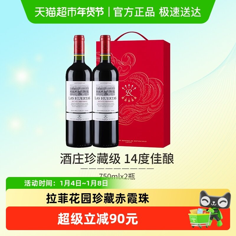 ���ƻ�԰��س�ϼ�������װ���ڸɺ��˹�����Ѿƽ������� 315.7Ԫ