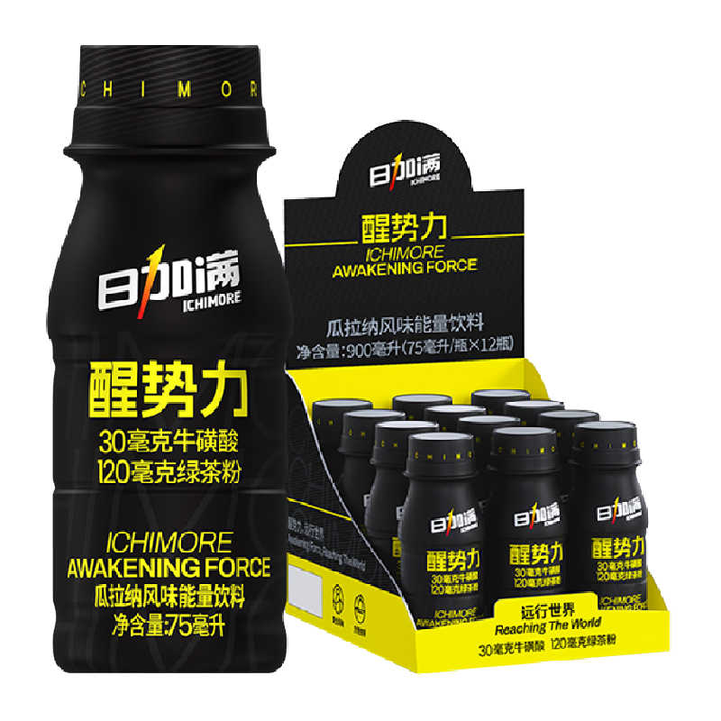 日加满醒势力瓜拉纳风味能量饮料75ml*12瓶牛磺酸绿茶粉叶黄素酯