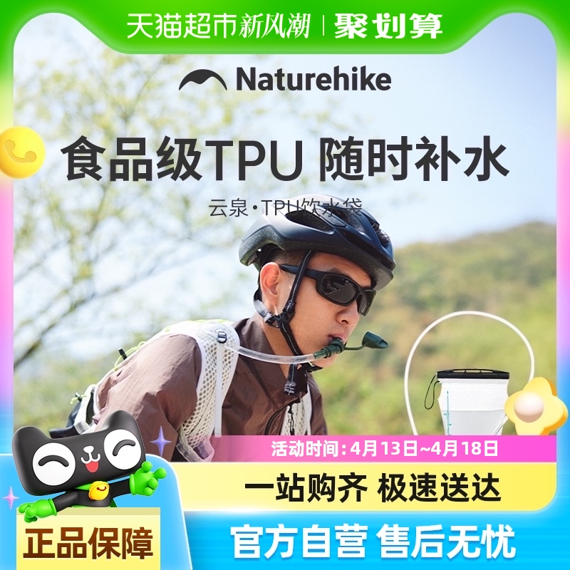 ŲTPUˮЯԽҰ˶ɽͽˮˮ50.44Ԫ(88VIP 95)