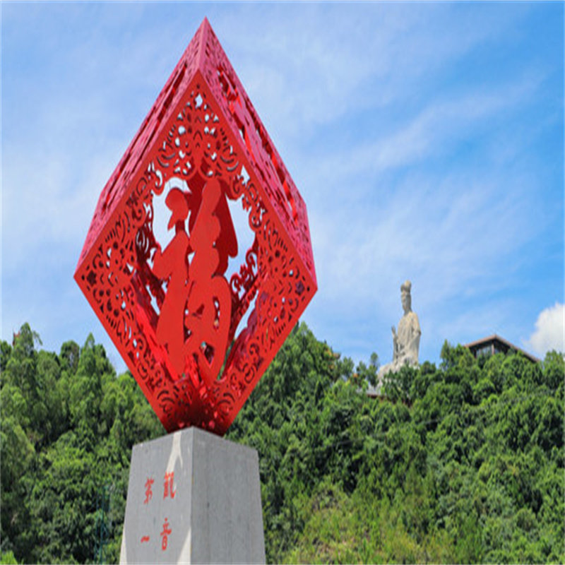 [广东观音山国家森林公园-大门票]广东观音山国家森林公园 大门票