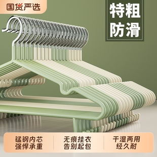 加粗衣架家用无痕晾衣架学生宿舍防滑挂衣撑衣服架子实心肩角