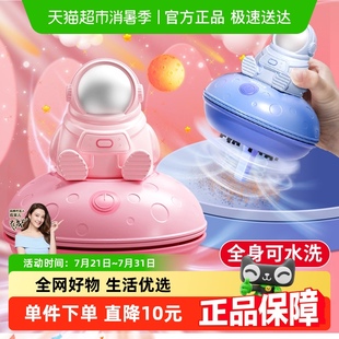 猫太子桌面吸尘器大吸力学生电动吸橡皮擦屑机登月号书桌上清洁器