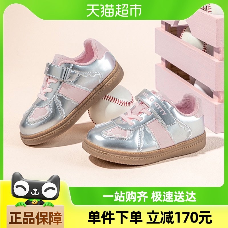 HelloKittyͯЬ��ѵЬ��ͯ��Ь���Ů��ͯЬ��2024ѧ���Ͱ�����Ь