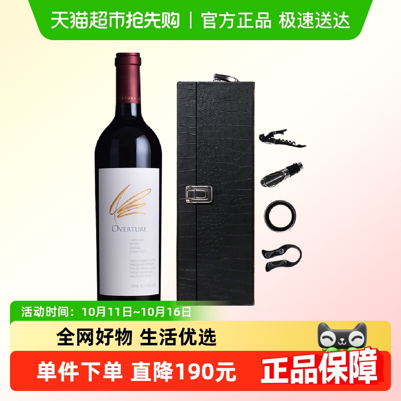 作品一号红酒副牌序曲美国纳帕谷Napa Valley干红葡萄酒