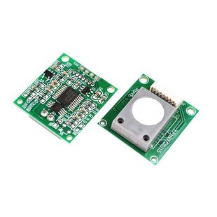 Zave  ZE08-CH2O电化学甲醛传感器模块 气体浓度检测UART串口输出