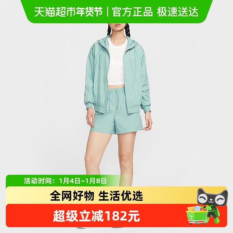 Nike耐克梭织外套女夏新款宽松轻薄皮肤衣连帽运动夹克FV6299-017