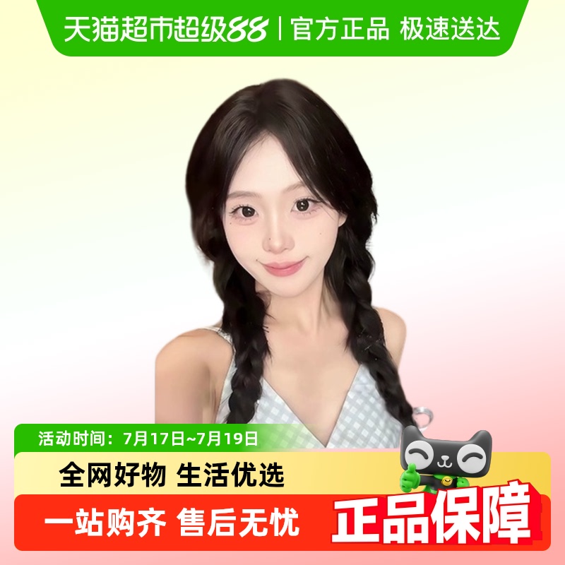 子麻花辫编发神器自绕丸子假发辫