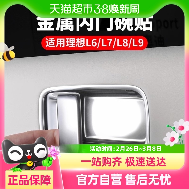 L9L6L8L7복ŰƬƷ23.75Ԫ(88VIP 95)